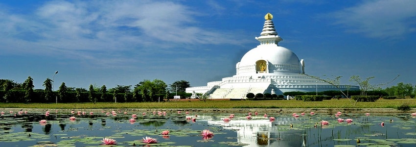 lumbini